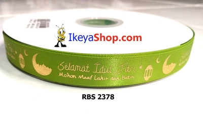 large2 Pita RBS 2378
